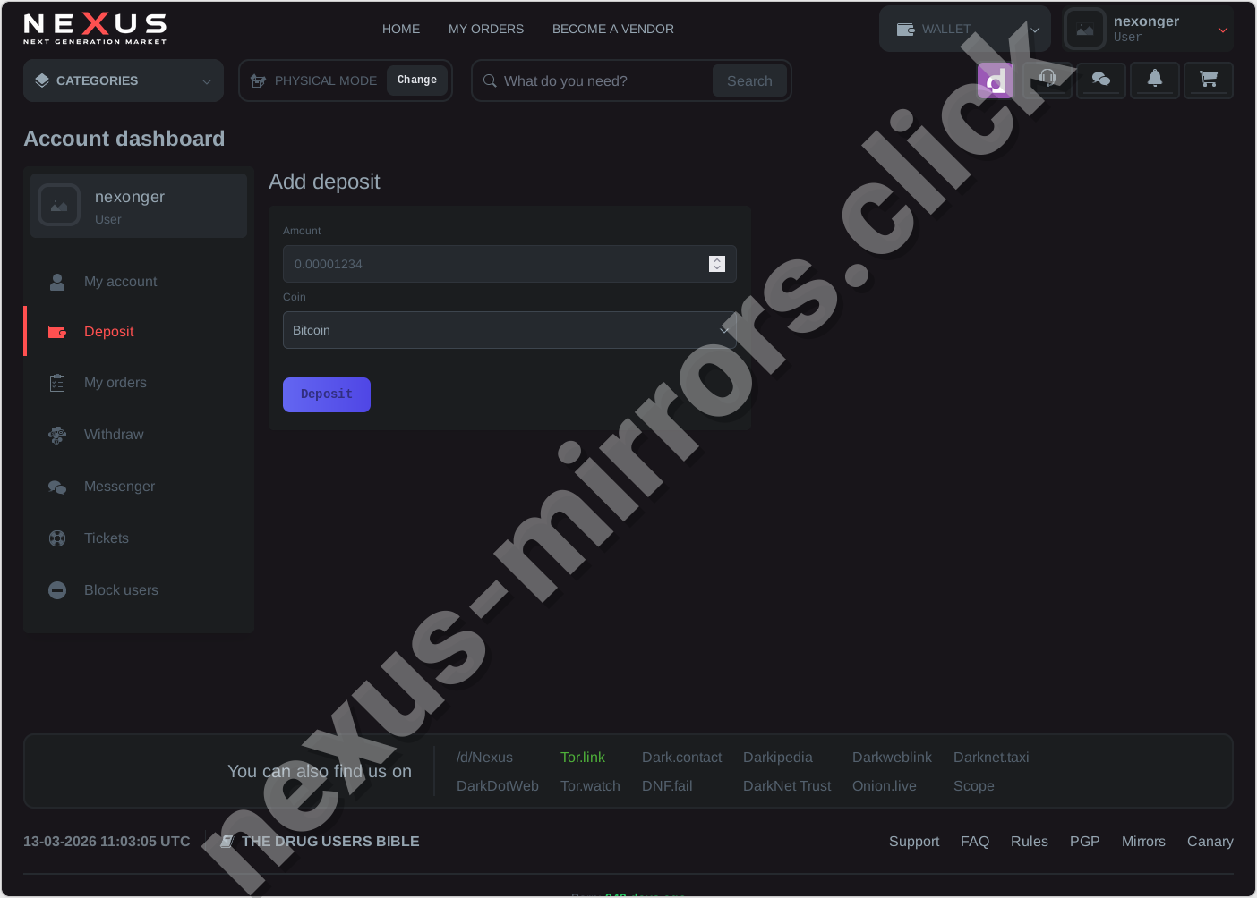 Nexus optional Monero wallet balance view 2026